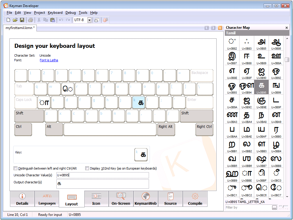 How To Learn Keyman Tamil Typing