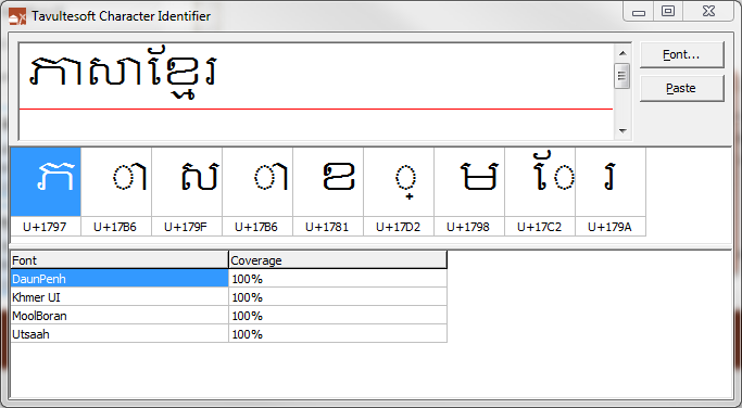 Charident4