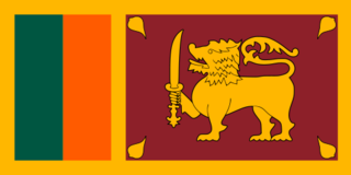 Flag — Sri Lanka