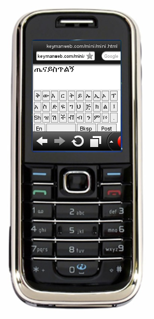 Instal Font Arabic Di Hp Nokia 3310