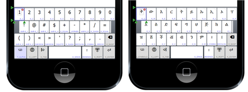 Amharic3