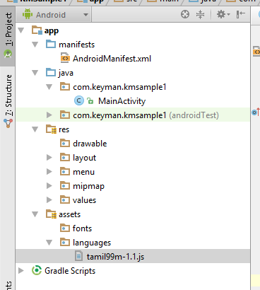 Android-studio-assets