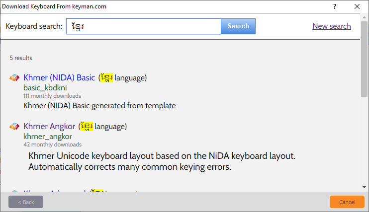 Searching for Khmer keyboards -- in Khmer